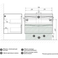  Grossman Тумба под умывальник Виста-80 108060 - Превью изображения №7 — Интернет-магазин samo.by
