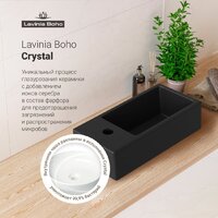 Умывальник Lavinia Boho Bathroom Sink 33311026 - Превью изображения №7 — Интернет-магазин samo.by