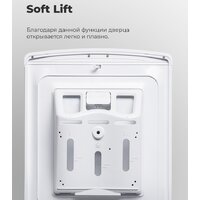 Стиральная машина с вертикальной загрузкой MAUNFELD MFWM128WH - Превью изображения №28 — Интернет-магазин samo.by
