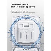 Стиральная машина с вертикальной загрузкой MAUNFELD MFWM128WH - Превью изображения №24 — Интернет-магазин samo.by