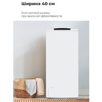 Стиральная машина с вертикальной загрузкой MAUNFELD MFWM128WH - Превью изображения №19 — Интернет-магазин samo.by
