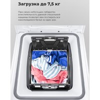 Стиральная машина с вертикальной загрузкой MAUNFELD MFWM128WH - Превью изображения №21 — Интернет-магазин samo.by