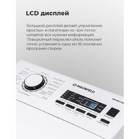 Стиральная машина с вертикальной загрузкой MAUNFELD MFWM128WH - Превью изображения №23 — Интернет-магазин samo.by