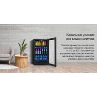 Мини-холодильник MAUNFELD MFWC-85B49 - Превью изображения №11 — Интернет-магазин samo.by