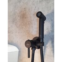 Гигиенический душ Altrobagno Modern 060119 NeOp - Превью изображения №2 — Интернет-магазин samo.by