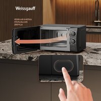 Микроволновая печь Weissgauff MWO-220 - Превью изображения №11 — Интернет-магазин samo.by