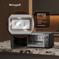 Микроволновая печь Weissgauff MWO-220 - Превью изображения №12 — Интернет-магазин samo.by