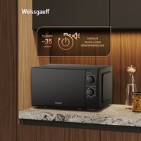 Микроволновая печь Weissgauff MWO-220 - Превью изображения №10 — Интернет-магазин samo.by