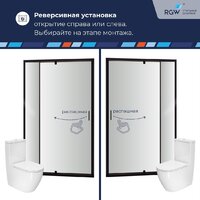 Душевая дверь RGW PA-008B 350800878-14 - Превью изображения №6 — Интернет-магазин samo.by