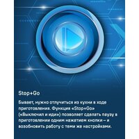 Варочная панель MAUNFELD CVI904SFLLGR - Превью изображения №14 — Интернет-магазин samo.by