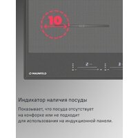 Варочная панель MAUNFELD CVI904SFLLGR - Превью изображения №11 — Интернет-магазин samo.by