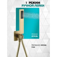 Смеситель Grocenberg GB5060 (золото матовый) - Превью изображения №6 — Интернет-магазин samo.by