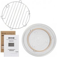 Микроволновая печь ZorG MIO256 S white (белый) - Превью изображения №2 — Интернет-магазин samo.by