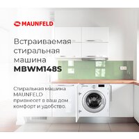 Стиральная машина MAUNFELD MBWM148S - Превью изображения №22 — Интернет-магазин samo.by