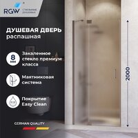 Душевая дверь RGW HO-014Gr 350601414-210 - Превью изображения №4 — Интернет-магазин samo.by