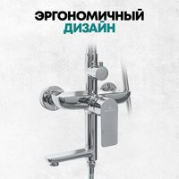 Душевая система  Grocenberg GB7009 (хром) - Превью изображения №9 — Интернет-магазин samo.by