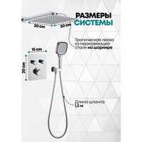 Душевая система  Grocenberg GB5040 с термостатом (хром) - Превью изображения №4 — Интернет-магазин samo.by