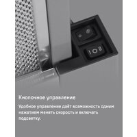 Кухонная вытяжка MAUNFELD VSQ 60 (нержавеющая сталь/белое стекло) - Превью изображения №18 — Интернет-магазин samo.by
