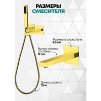 Смеситель Grocenberg GB5060 (золото глянец) - Превью изображения №5 — Интернет-магазин samo.by