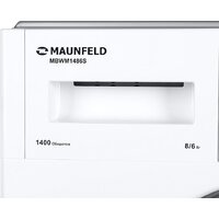 Стирально-сушильная машина MAUNFELD MBWM1486S - Превью изображения №14 — Интернет-магазин samo.by