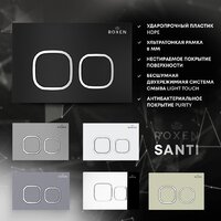 Унитаз подвесной Roxen Royal Matt в комплекте с инсталляцией StounFix Dual Fresh 6 в 1 968267 (кнопка: черный) - Превью изображения №18 — Интернет-магазин samo.by