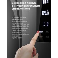 Четырёхдверный холодильник MAUNFELD MFF181NFB - Превью изображения №8 — Интернет-магазин samo.by