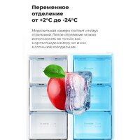 Четырёхдверный холодильник MAUNFELD MFF181NFB - Превью изображения №11 — Интернет-магазин samo.by