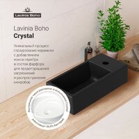 Умывальник Lavinia Boho Bathroom Sink 33311024 - Превью изображения №7 — Интернет-магазин samo.by