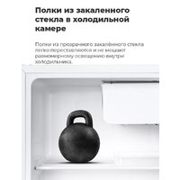 Однокамерный холодильник MAUNFELD MFF50WD - Превью изображения №19 — Интернет-магазин samo.by