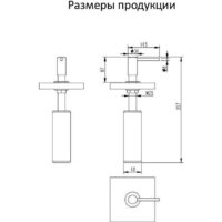 Дозатор для жидкого мыла Grocenberg AC0032 (никель) - Превью изображения №4 — Интернет-магазин samo.by