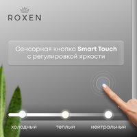  Roxen Зеркало Grown 510200-60B 40x60 - Превью изображения №13 — Интернет-магазин samo.by