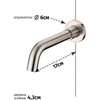 Смеситель Grocenberg GB511 (никель) - Превью изображения №2 — Интернет-магазин samo.by