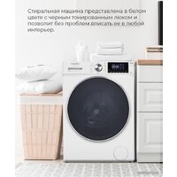 Стиральная машина MAUNFELD MFWM148WH02 - Превью изображения №29 — Интернет-магазин samo.by