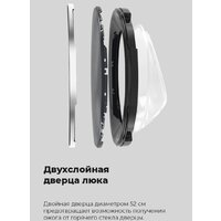 Стиральная машина MAUNFELD MFWM148WH02 - Превью изображения №27 — Интернет-магазин samo.by