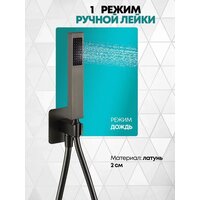 Смеситель Grocenberg GB5060 (графит) - Превью изображения №6 — Интернет-магазин samo.by