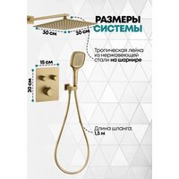 Душевая система  Grocenberg GB5040 с термостатом (золото матовый) - Превью изображения №4 — Интернет-магазин samo.by