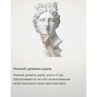 Кухонная вытяжка MAUNFELD Breeze 60 (нержавеющая сталь) - Превью изображения №14 — Интернет-магазин samo.by
