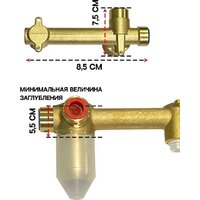 Смеситель Grocenberg GB511 (золотой брашированный) - Превью изображения №2 — Интернет-магазин samo.by