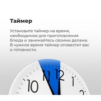 Электрический духовой шкаф MAUNFELD EOEC.516B2 - Превью изображения №19 — Интернет-магазин samo.by