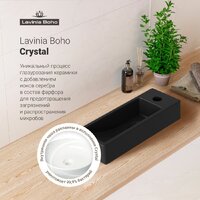 Умывальник Lavinia Boho Bathroom Sink 33311022 - Превью изображения №7 — Интернет-магазин samo.by