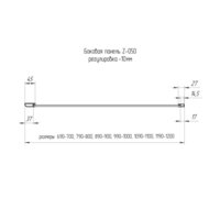Душевая стенка RGW Z-050-2 352205209-21 90 (хром/матовое-сатинат стекло) - Превью изображения №2 — Интернет-магазин samo.by