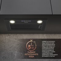 Кухонная вытяжка Weissgauff FIONA 60 BL - Превью изображения №5 — Интернет-магазин samo.by