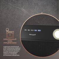 Кухонная вытяжка Weissgauff FIONA 60 BL - Превью изображения №4 — Интернет-магазин samo.by