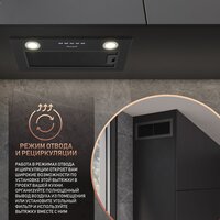 Кухонная вытяжка Weissgauff FIONA 60 BL - Превью изображения №8 — Интернет-магазин samo.by