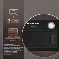 Кухонная вытяжка Weissgauff FIONA 60 BL - Превью изображения №6 — Интернет-магазин samo.by