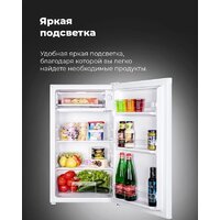 Однокамерный холодильник MAUNFELD MFF83WD - Превью изображения №17 — Интернет-магазин samo.by