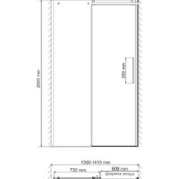 Душевая дверь Wasserkraft Dinkel 58R31 - Превью изображения №4 — Интернет-магазин samo.by