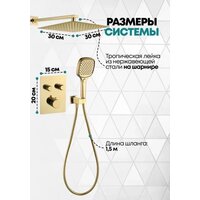 Душевая система  Grocenberg GB5040 с термостатом (золото глянец) - Превью изображения №4 — Интернет-магазин samo.by