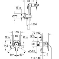 Гигиенический душ Grohe Bauflow 29328000 - Превью изображения №6 — Интернет-магазин samo.by