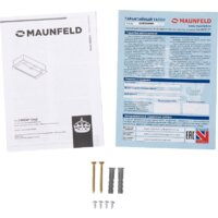 Кухонная вытяжка MAUNFELD Crosby Singl 5028 (нержавеющая сталь) - Превью изображения №13 — Интернет-магазин samo.by